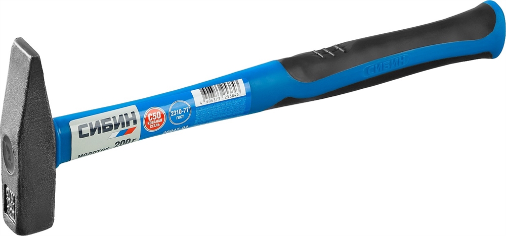 СИБИН  200 г, молоток (20047-02) 20047-02