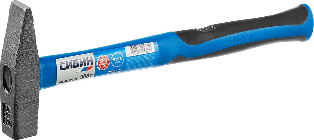 СИБИН  300 г, молоток (20047-03) 20047-03