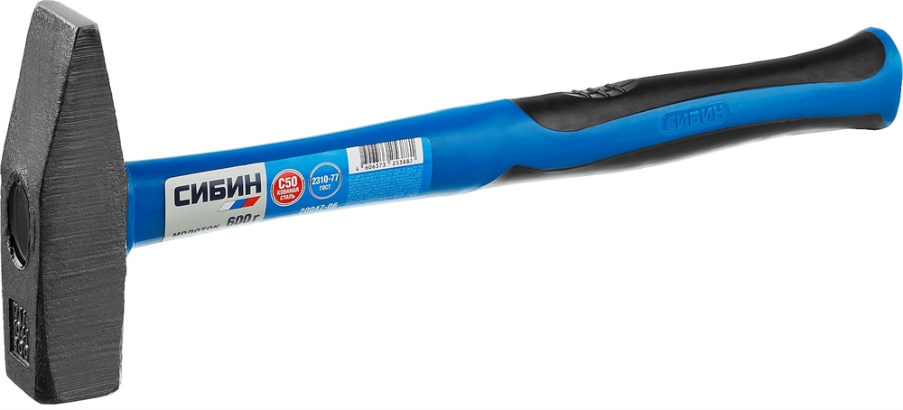 СИБИН  600 г, молоток (20047-06) 20047-06