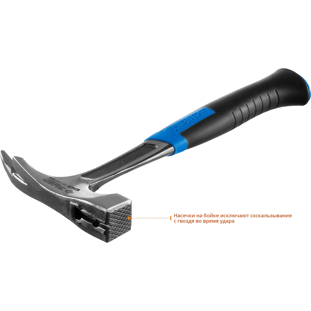 ЗУБР  Титан, 600 г, цельнокованый молоток кровельщика, Профессионал (20147-600) 20147-600_z01