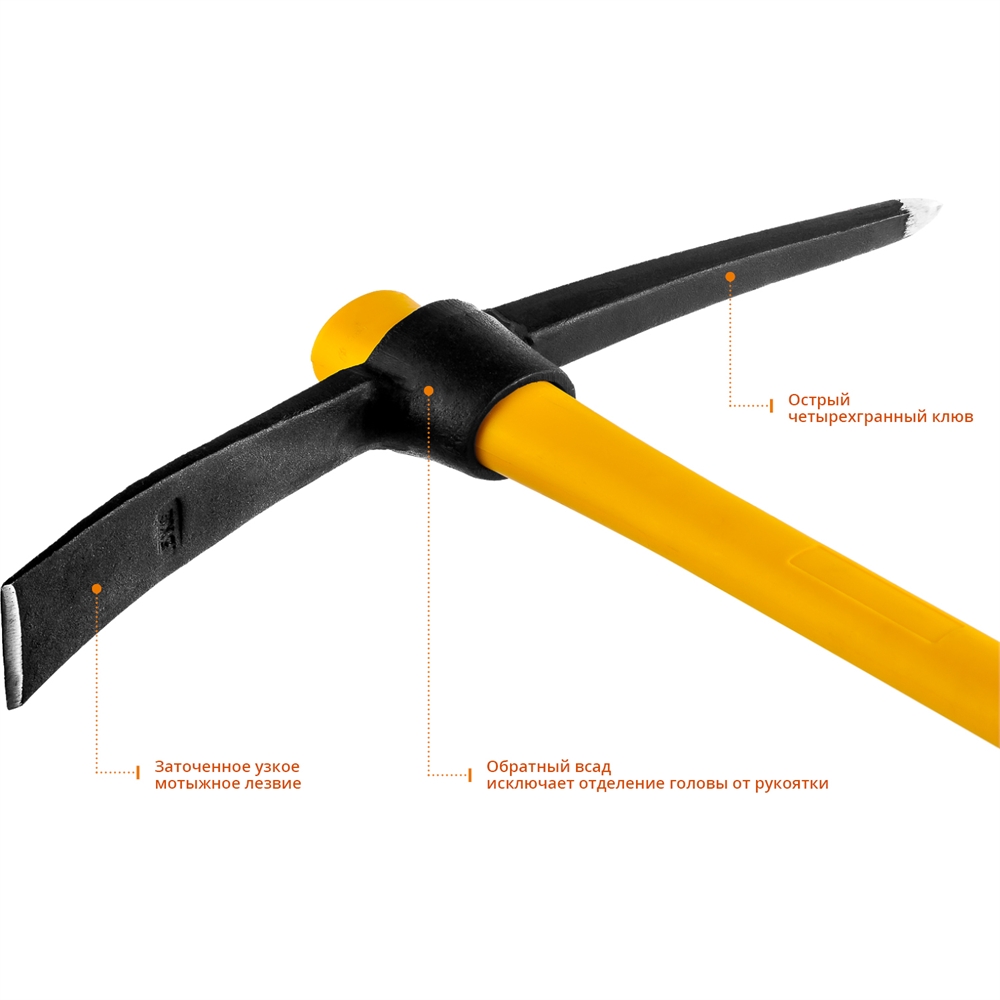 STAYER  1500 г, кирка, Professional (20179-15) 20179-15