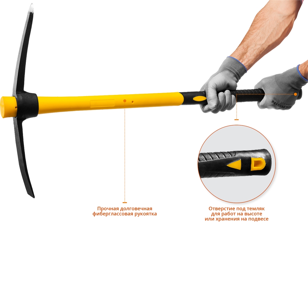 STAYER  1500 г, кирка, Professional (20179-15) 20179-15