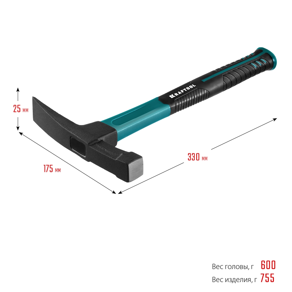 KRAFTOOL  Fiberglass, 600 г, молоток каменщика (20192) 20192