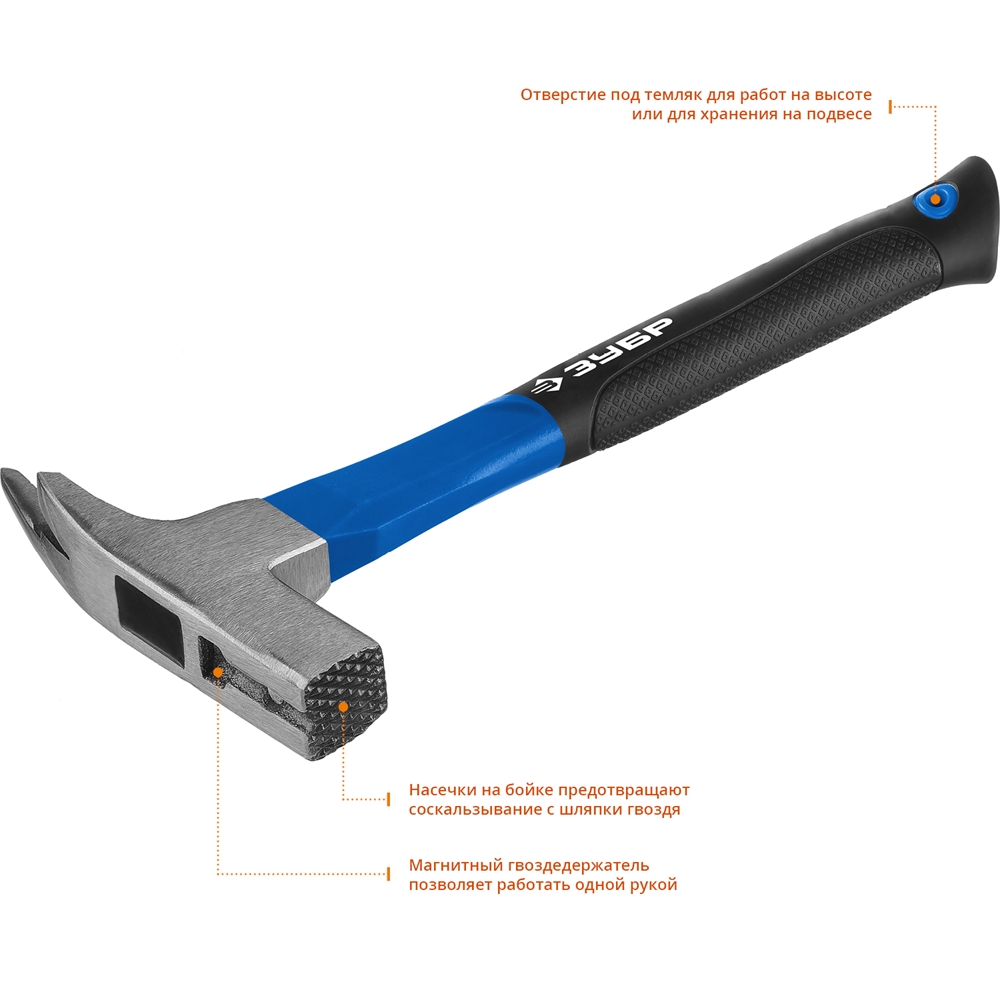 ЗУБР  600 г, молоток кровельщика, Профессионал (20203) 20203_z01