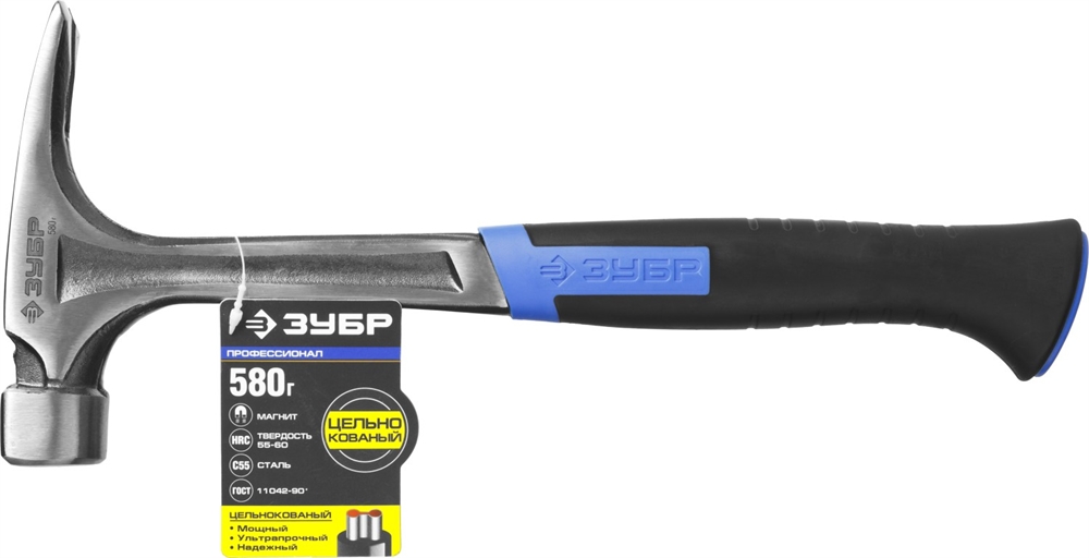 ЗУБР  560 г, цельнокованый столярный молоток-гвоздодёр, Профессионал (20258-580) 20258-580