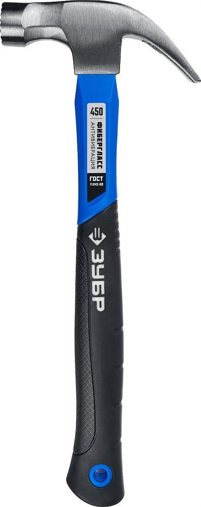 ЗУБР  450 г, столярный молоток-гвоздодёр, Профессионал (20356-450) 20356-450_z01