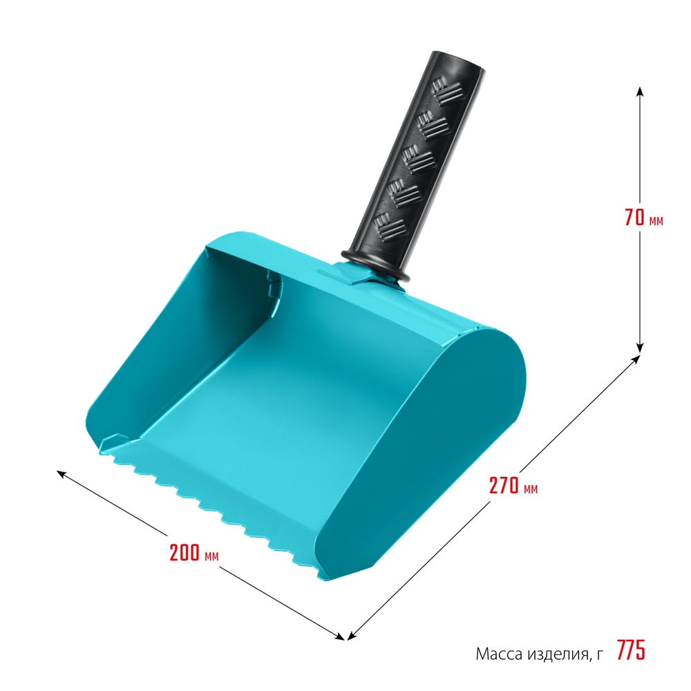 СИБИН  200 мм, строительная кельма-ковш (08240-20) 08240-20