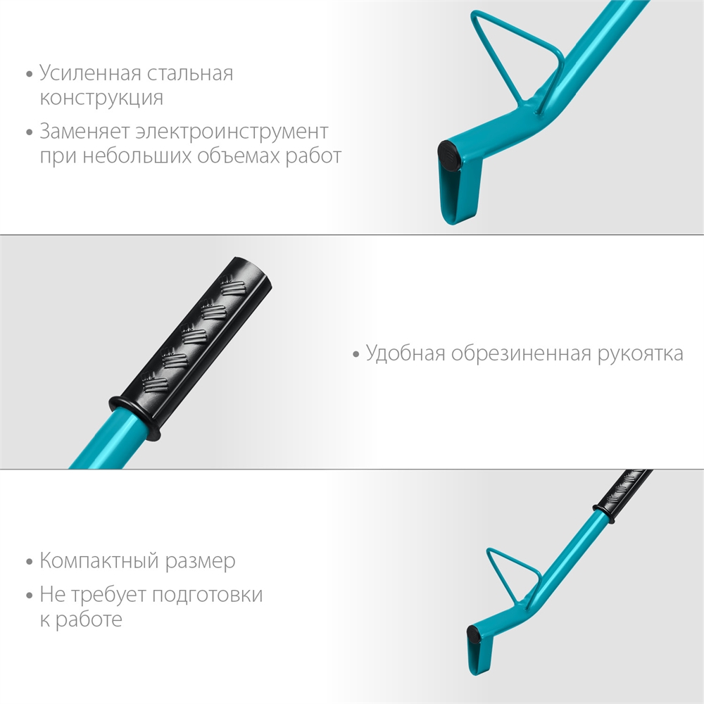 СИБИН  тип U, нож 60 х 30 мм, длина 400 мм, строительный штроборез по газобетону (18542) 18542