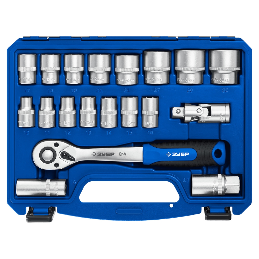 ЗУБР  А-22, 22 предм., (1/2″), универсальный набор инструмента, Профессионал (27632-H22) 27632-H22_z01