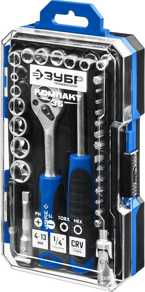 ЗУБР  Компакт-35, 35 предм., универсальный набор инструмента, Профессионал (27642-H35) 27642-H35_z01