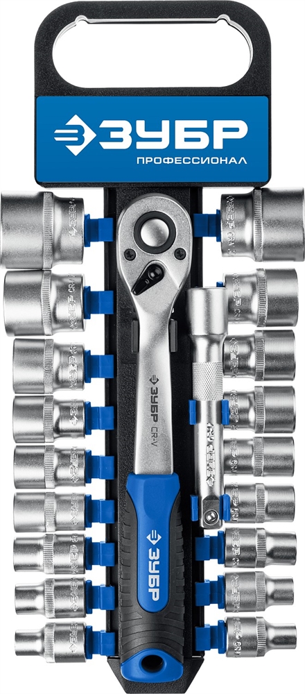 ЗУБР  ТР-20, 20 предм., (1/2″), набор торцовых головок, Профессионал (27647-H20) 27647-H20_z01