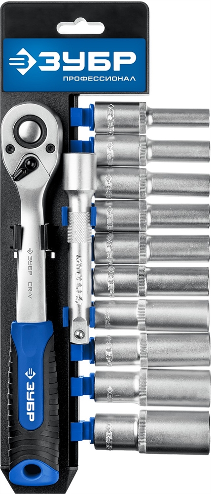 ЗУБР  ТБ-12У, 12 предм., (1/2″), набор торцовых головок, Профессионал (27650-H12) 27650-H12