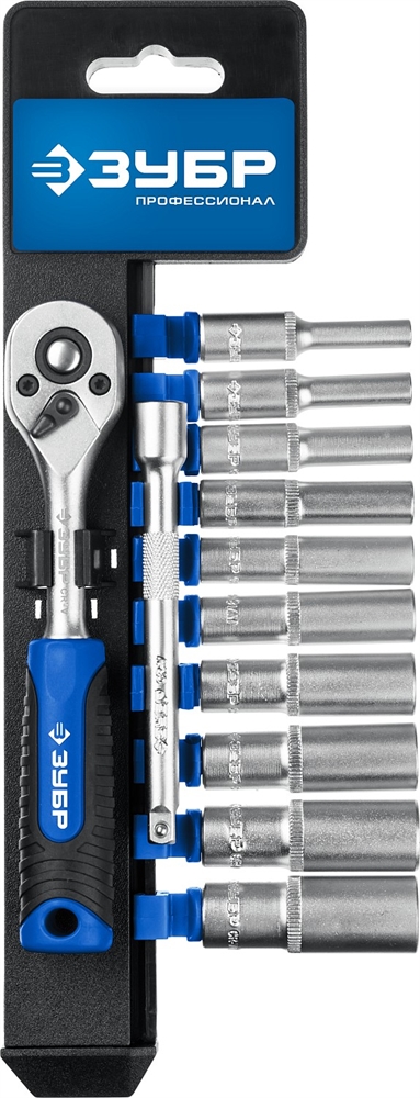 ЗУБР  ТМ-12У, 12 предм., (1/4″), набор торцовых головок, Профессионал (27651-H12) 27651-H12