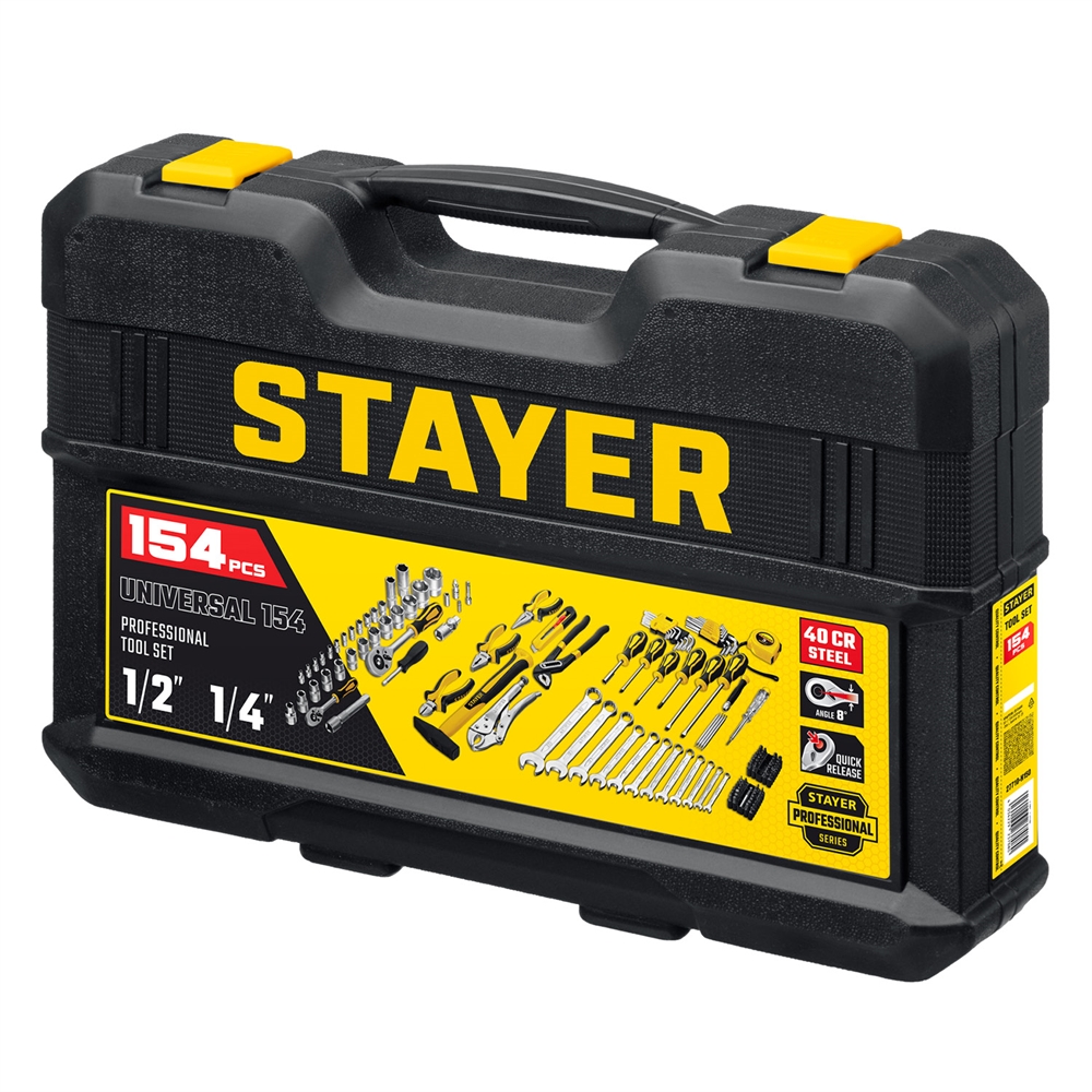 STAYER  UNIVERSAL 150, 150 предм., (1/2″+ 1/4″), универсальный набор инструмента, Professional (27710-H150) 27710-H150