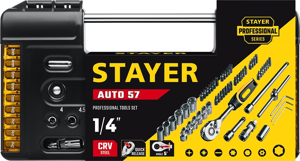 STAYER  Auto 57, 57 шт, универсальный набор инструмента (27760-H57) 27760-H57