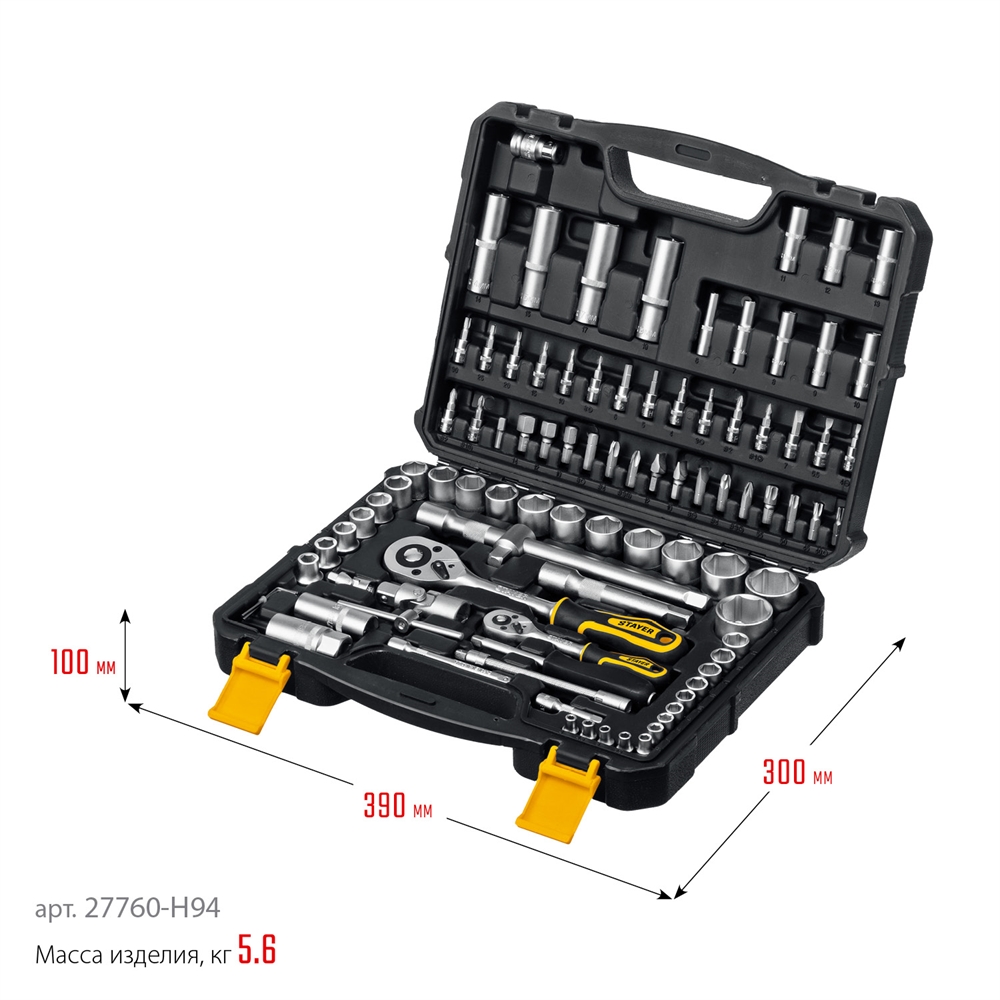 STAYER  AUTO 94, 94 предм., (1/2″+1/4″), универсальный набор инструмента, Professional (27760-H94) 27760-H94_z01