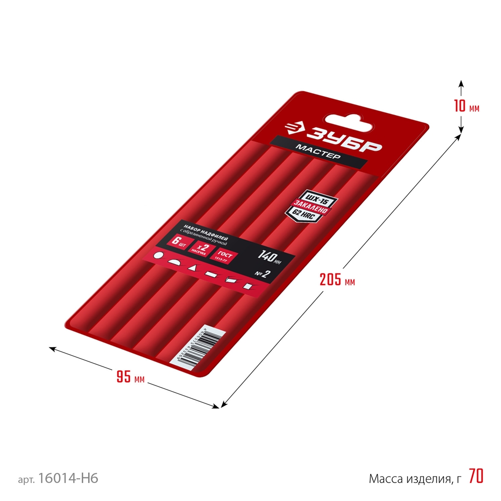 ЗУБР 6 шт, 140 мм, в чехле, с ручками, набор надфилей (16014-H6) 16014-H6