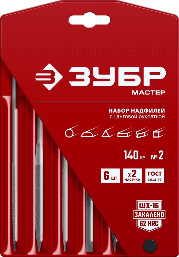 ЗУБР  6 шт, 140 мм, набор надфилей (16053-H6) 16053-H6