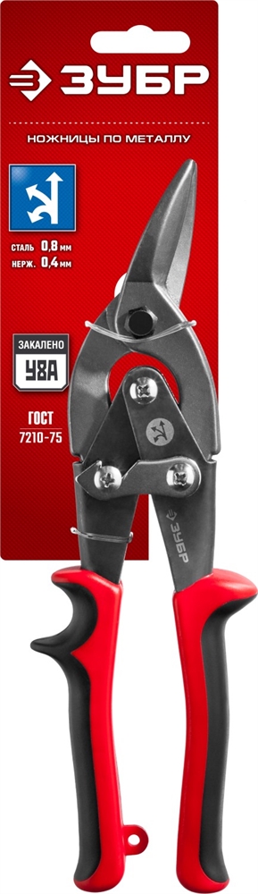 ЗУБР  250 мм, левые ножницы по металлу (23140-L) 23140-L