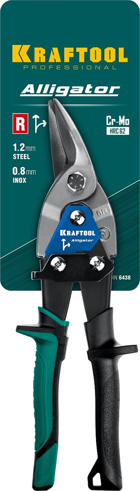 KRAFTOOL  Alliator, 250 мм, правые ножницы по металлу (2328-R) 2328-R