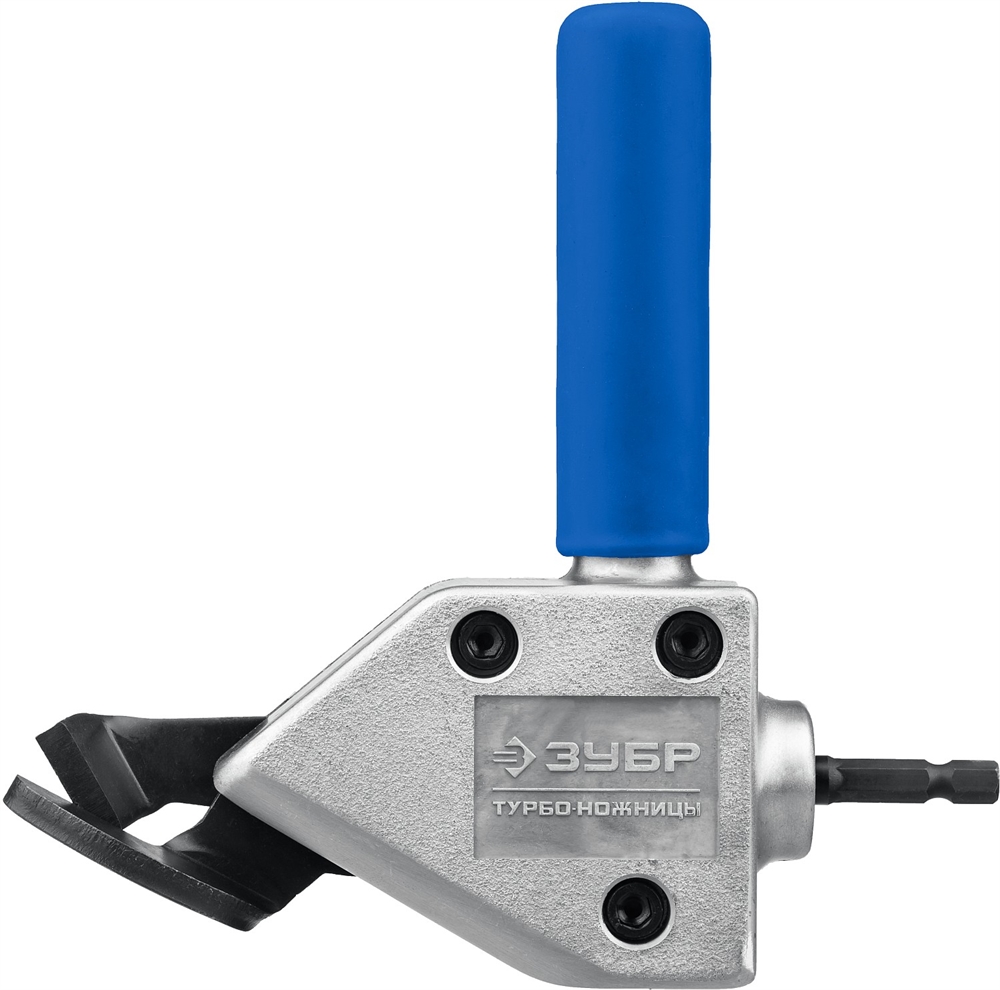 ЗУБР  Турбо-Ножницы, насадка-ножницы для реза листового и гофрированного металла (23292) 23292