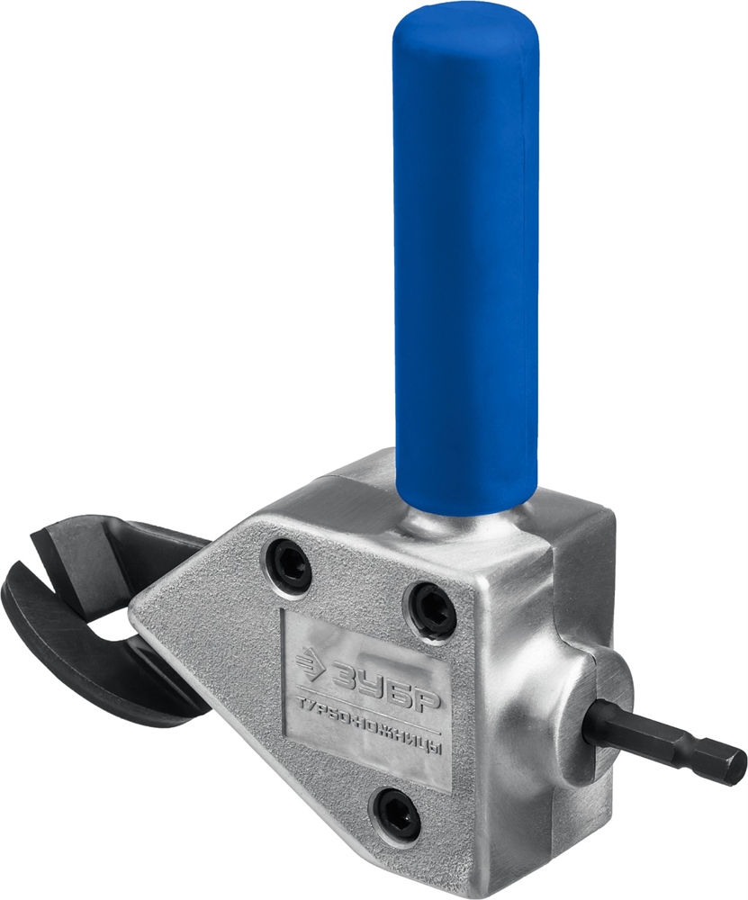 ЗУБР  Турбо-Ножницы, насадка-ножницы для реза листового и гофрированного металла (23292) 23292