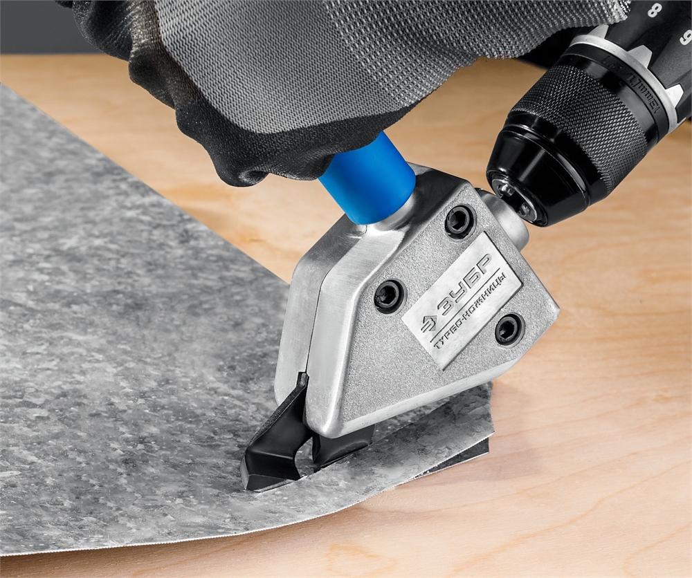 ЗУБР  Турбо-Ножницы, насадка-ножницы для реза листового и гофрированного металла (23292) 23292