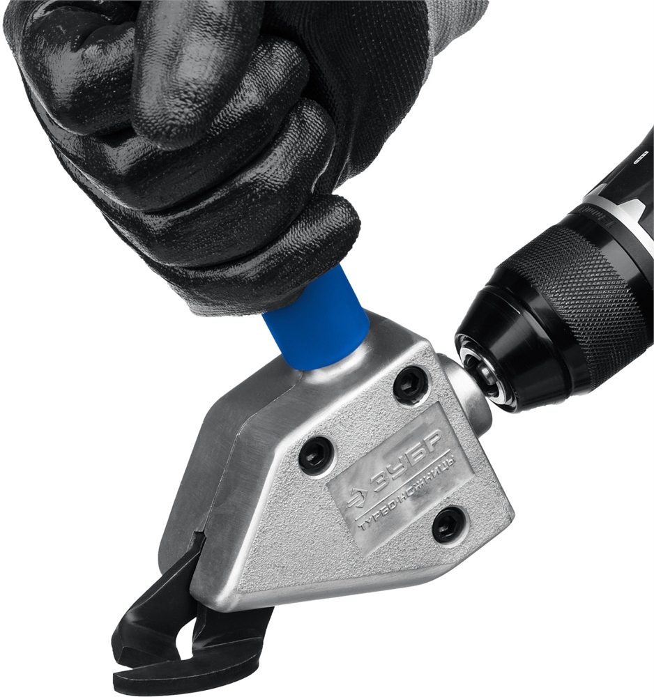 ЗУБР  Турбо-Ножницы, насадка-ножницы для реза листового и гофрированного металла (23292) 23292