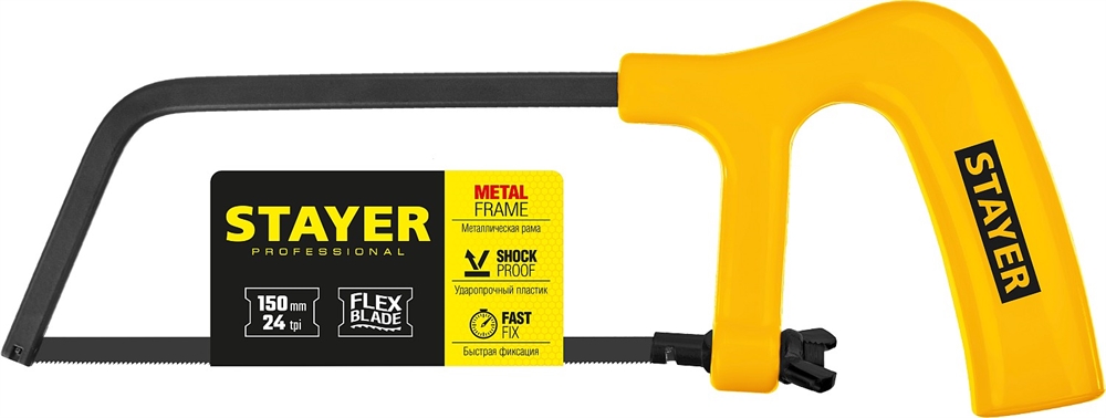 STAYER  ножовка-мини по металлу (1561) 1561_z02