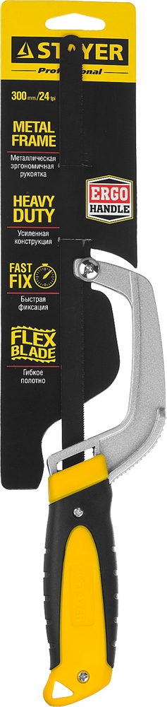 STAYER  300 мм, ножовка-ручка по металлу (15715) 15715