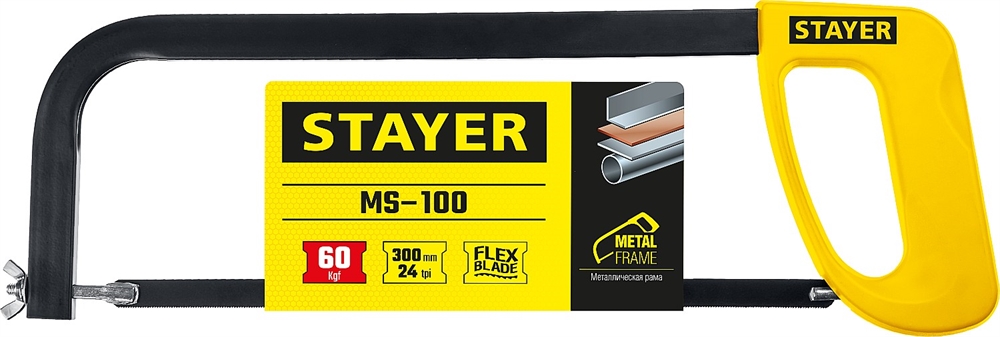 STAYER  MS-100, 300 мм, ножовка по металлу (1576) 1576_z02