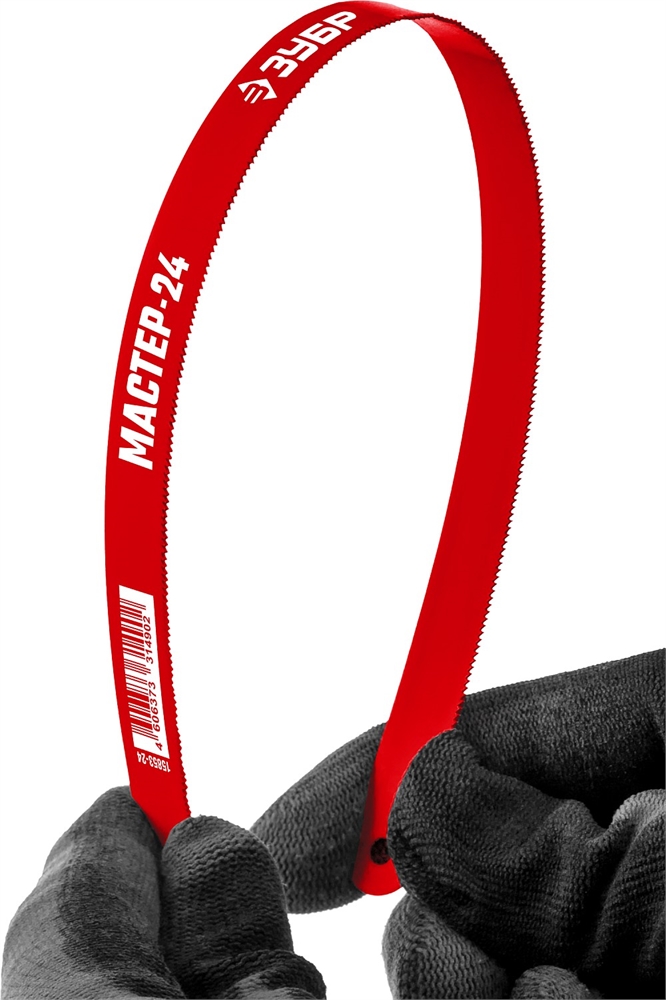 ЗУБР  Мастер-24, 24 TPI, 300 мм, коробка 50 шт, гибкое полотно по металлу (15853-24) 15853-24