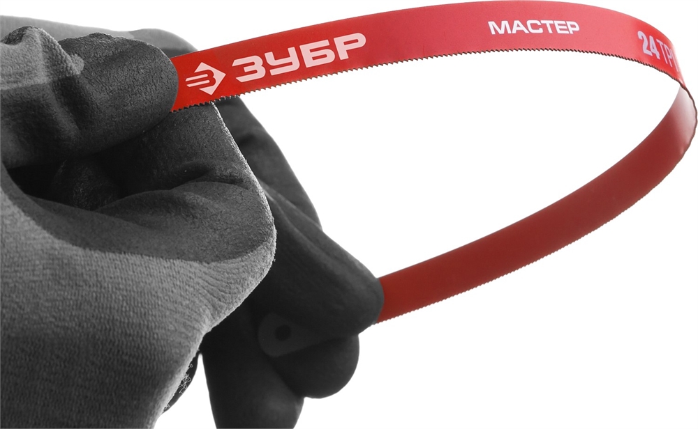 ЗУБР  МАСТЕР-24, 24 TPI, 300 мм, 10 шт, гибкое полотно по металлу (15853-24-10) 15853-24-10_z01