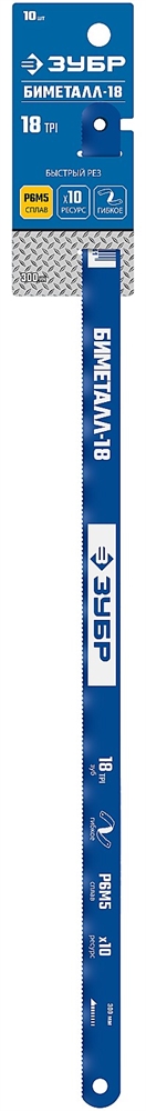 ЗУБР  Биметалл-18, 18 TPI, 300 мм, Биметаллическое полотно по металлу, Профессионал (15855-18-10) 15855-18-10_z01