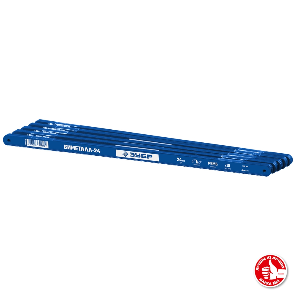 ЗУБР  Биметтал-24, 24 TPI, 300 мм, Биметаллическое полотно по металлу, Профессионал (15855-24) 15855-24