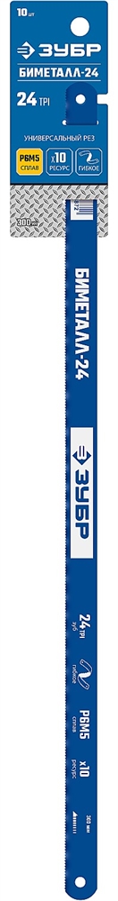 ЗУБР  Биметалл-24, 24 TPI, Биметаллическое полотно по металлу, Профессионал (15855-24-10) 15855-24-10_z01