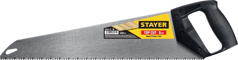 STAYER  TopCut, 450 мм, ударопрочная ножовка (15061-45) 15061-45_z02