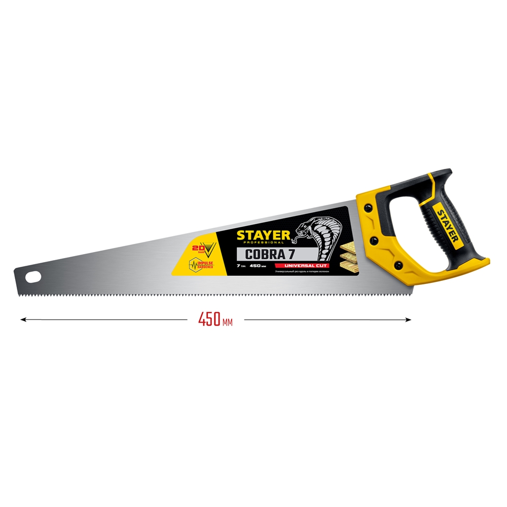 STAYER  Cobra 7, 450 мм, универсальная ножовка, Professional (1510-45) 1510-45_z02