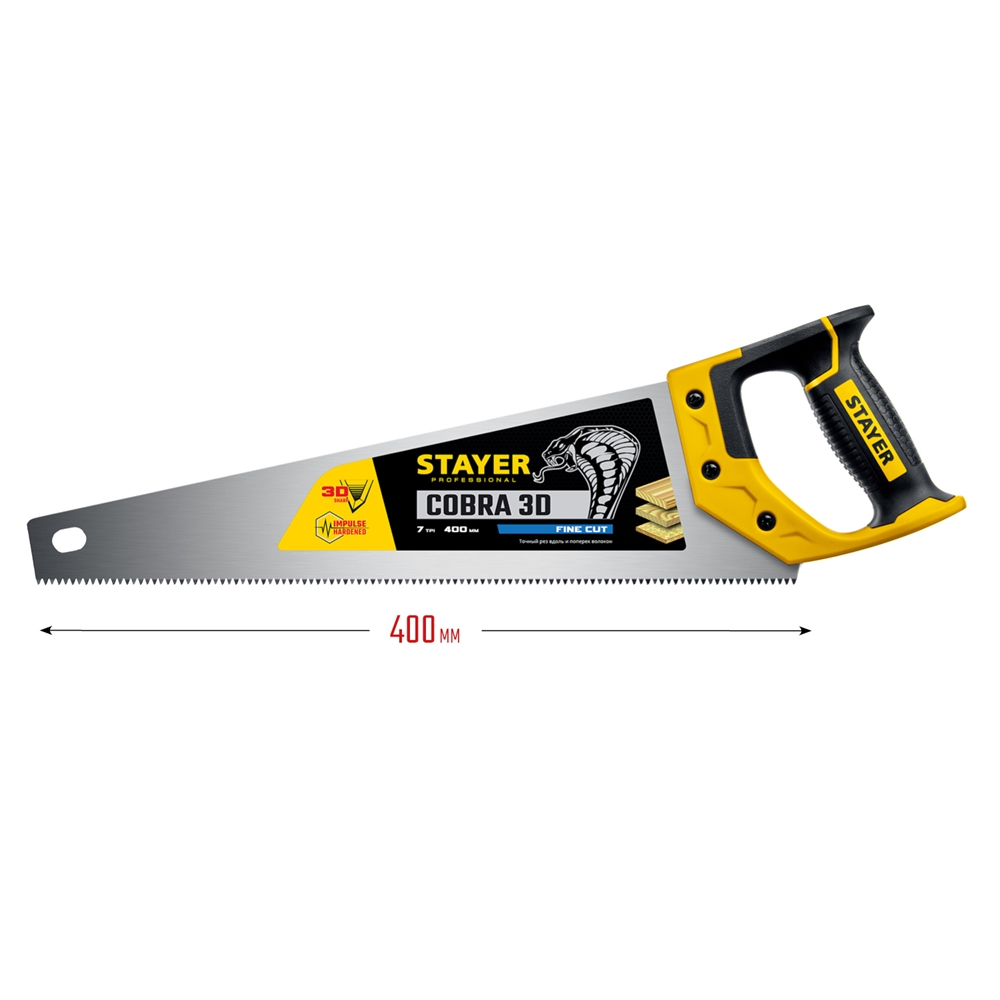 STAYER  Cobra 3D, 400 мм, универсальная ножовка, Professional (1512-40) 1512-40_z01