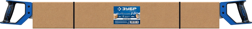 ЗУБР  1000 мм, двуручная пила с пластиковыми рукоятками, Профессионал (15241) 15241