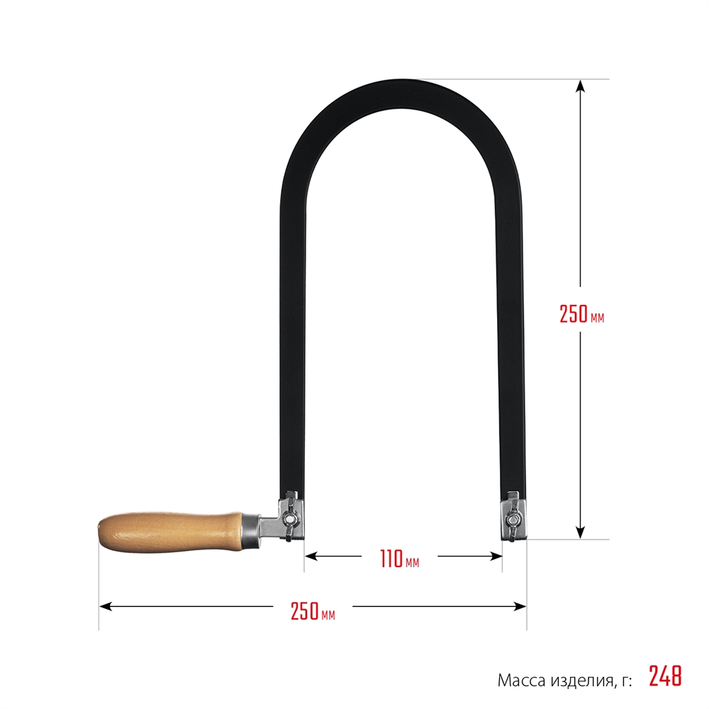 ЗУБР  130 х 250 мм, 10 предм., набор для выпиливания (15311) 15311