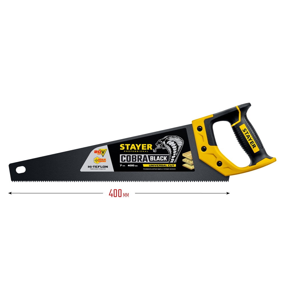 STAYER  Cobra Black, 400 мм, универсальная ножовка, Professional (2-15081-40) 2-15081-40_z01
