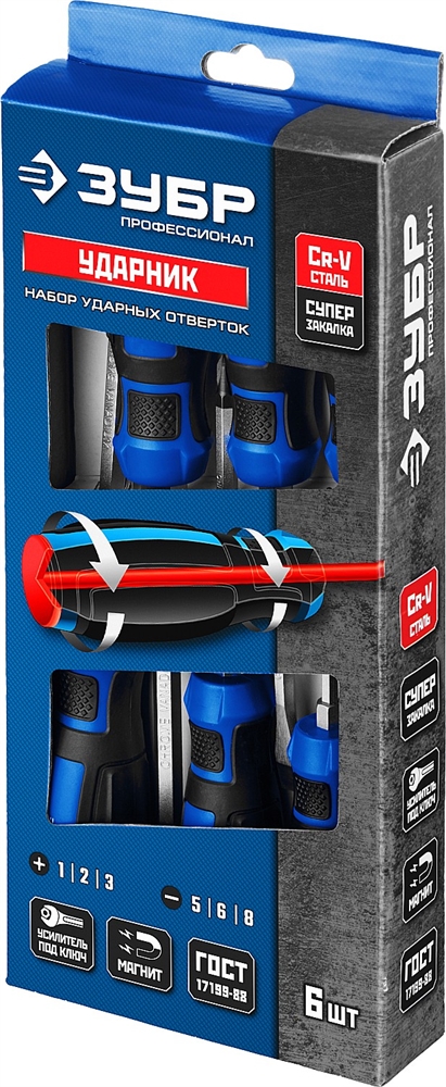 ЗУБР  Ударник, 6 предм., набор ударных отверток, Профессионал (25026) 25026