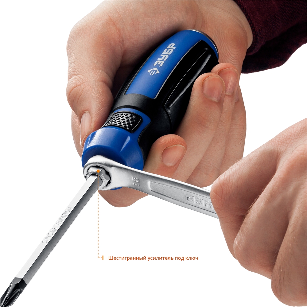 ЗУБР  Ударник, 6 предм., набор ударных отверток, Профессионал (25026) 25026