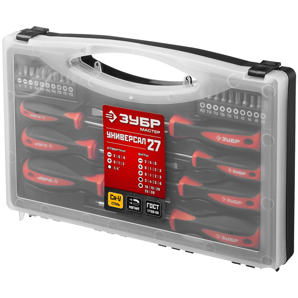 ЗУБР  Универсал-27, 27 предм., набор отверток с насадками (25027) 25027