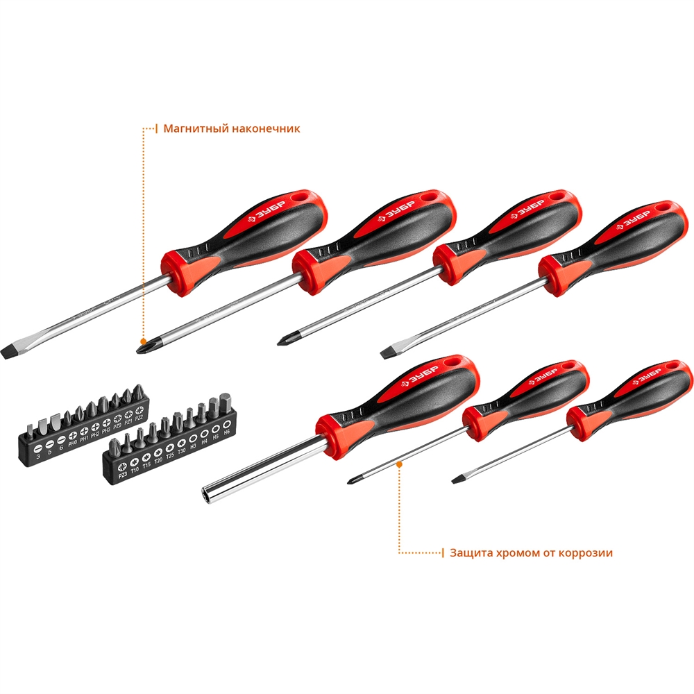 ЗУБР  Универсал-27, 27 предм., набор отверток с насадками (25027) 25027