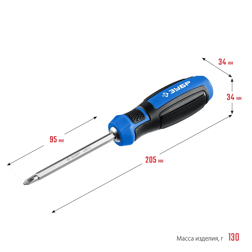 ЗУБР  SL6/PH2, переставная отвертка, Профессионал (25029) 25029
