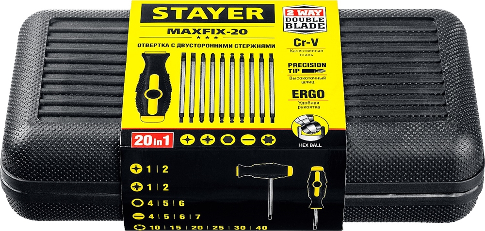 STAYER  Hercules-20-in-1, 20 предм., отвертка с переставными стержнями (2513) 2513