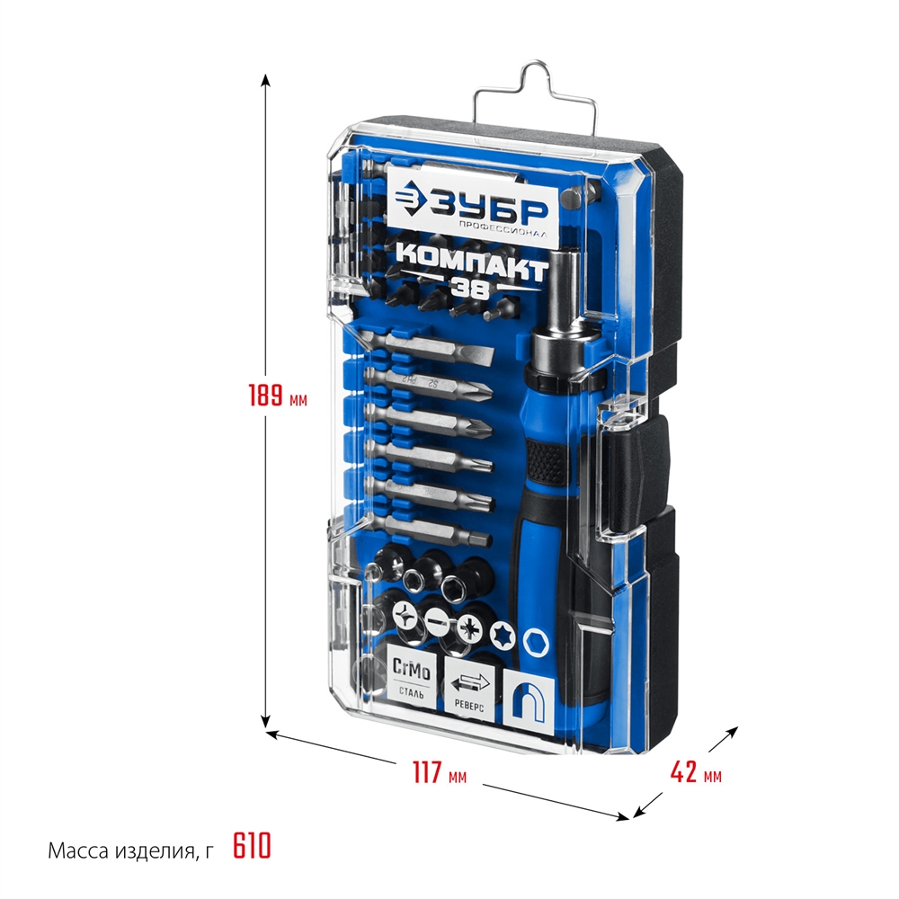 ЗУБР  Компакт-38, 38 предм., рреверсивная отвертка с насадками, Профессионал (25165-H38) 25165-H38_z01
