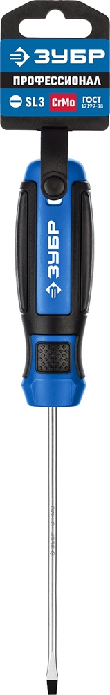 ЗУБР  SL3 x 100 мм, отвёртка, Профессионал (25231-3) 25231-3_z01